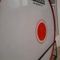 طبل|درام و پرکاشن|لنجان, |دیوار