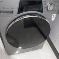 لباسشویی کندی