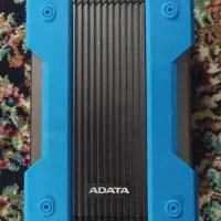 هارد اکسترنال