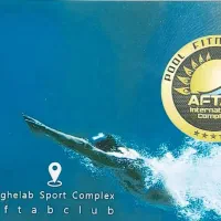 کارت باشگاه انقلاب