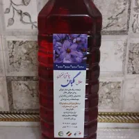 عصاره زعفرون