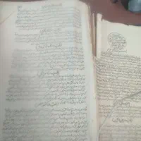 قرابادین کبیر کتاب طب کل دنیا عتیقه|کلکسیون اشیاء عتیقه|چغادک, |دیوار