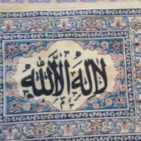 تابلوفرش|تابلو فرش|مشهد, شهید قربانی|دیوار