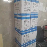 چرخ سر کیسه دوز|چرخ خیاطی و ریسندگی|ری, تصفیه خانه|دیوار