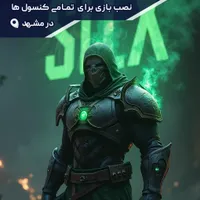 بازی برای انواع کنسول های XBOX و PLAYSTATION|کنسول، بازی ویدئویی و آنلاین|مشهد, سراب|دیوار