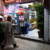 حساب دار خانم