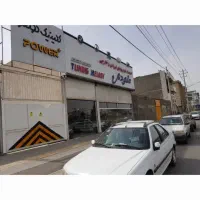 رهن-اجاره-سوله1000مترپیامبراعظم-پلیسراه-امام-هادی