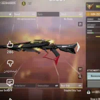 اکانت کالاف