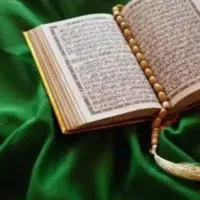 مهشوق سرکتاب طالع
