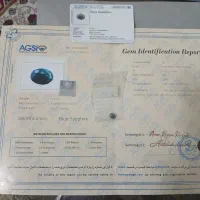 یاقوت کبود Blue Sapphire