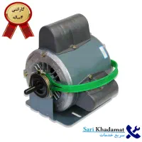 موتور کولر 3/4