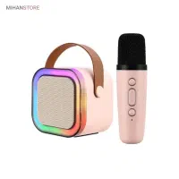 اسپیکر میکروفن دار