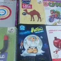 کتاب کمک درسی هفتم هشتم نهم|کتاب و مجله آموزشی|زابل, |دیوار