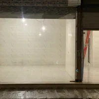 اجاره مغازه|اجارهٔ مغازه و غرفه|اقبالیه, |دیوار