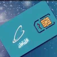 سیم کارت 09121500736
