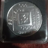 چیپ اصلی و قدیمی و کلکسیونی ۱۵سال پاکی NA