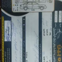 پراید وانت 99|خودرو سواری و وانت|ایذه, |دیوار