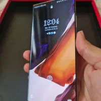 پرچمدار سامسونگ note 20 ultra 5g|موبایل|قم, پردیسان|دیوار