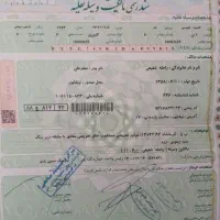 مدل 54نارنجی|خودرو سنگین|درح, |دیوار