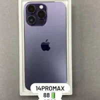 14پرومکس 2560