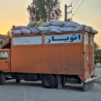 راننده خاور پایه دوم