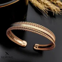 ست ژوپینگ|بدلیجات|قم, انسجام|دیوار