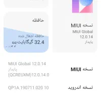 گوشی ردمی ۹c|موبایل|بیرجند, |دیوار
