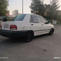 دوگانه کارخونه