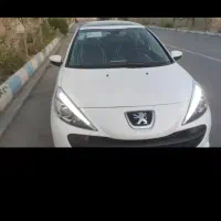 ۲۰۷دنده ای پانا