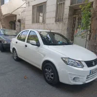 خدماتی