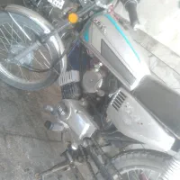 مفت