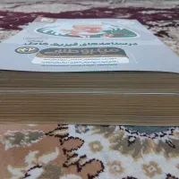 کتاب کار کمک اموزشی فیزیک تجربی سه پایه|کتاب و مجله آموزشی|قم, شهرک امام حسن|دیوار