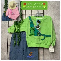 لباس زمستانی تک به قیمت عمده|کفش و لباس بچه|سبزوار, کوی بهار|دیوار