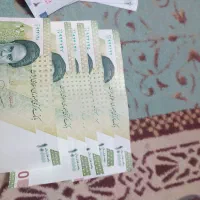 اسکناس امضاقرمزدوهزارتومانی|کلکسیون سکه، تمبر، اسکناس|زاهدان, |دیوار