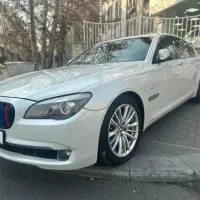 750Li 2012