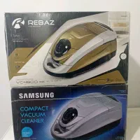 جارو برقی رباز آکبند