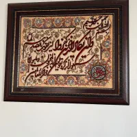 تابلو فرش دستباف