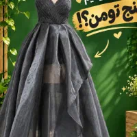 حراج