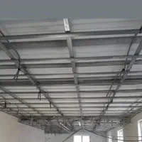 نیرو کار کناف صفر