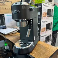 اسپرسوساز دلونگی مدل ۶۸۵ (۳ کاپ)