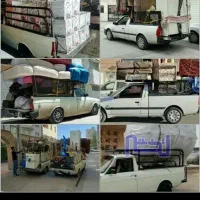 حمل بار و حمل نقل