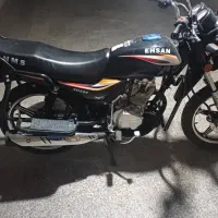 موتور احسان شکاری