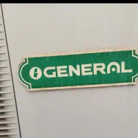 کولر اوجنرال