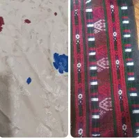 گم شده|اشیا|سراوان, |دیوار