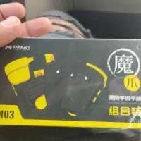 دسته لیزری مدل m03