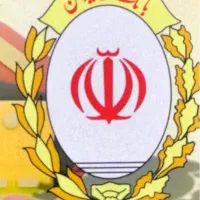 وام مهربانی