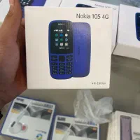 گوشی نوکیا