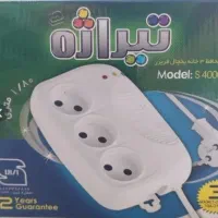 محافظ یخچال و فریزر تیراژه