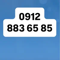 سیم کارت رند کد ۸