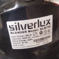 سبزی خوردکنی